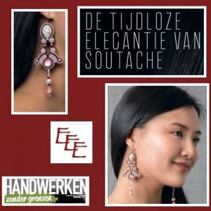 Winactie Handwerken zonder Grenzen